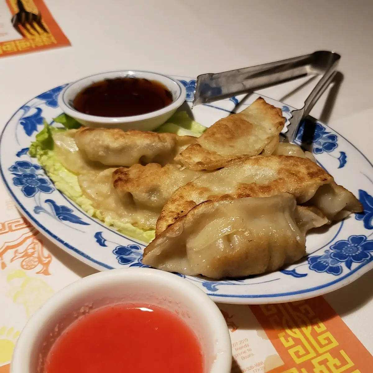 雞鍋貼 Chicken Pan Fried Dumplings